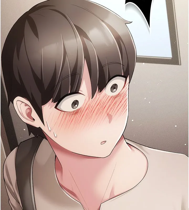 伪纯爱变态 - 第3話-不想給老公知道的祕密 - page 113