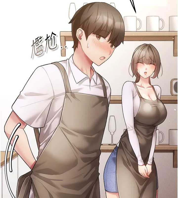 伪纯爱变态 - 第3話-不想給老公知道的祕密 - page 137