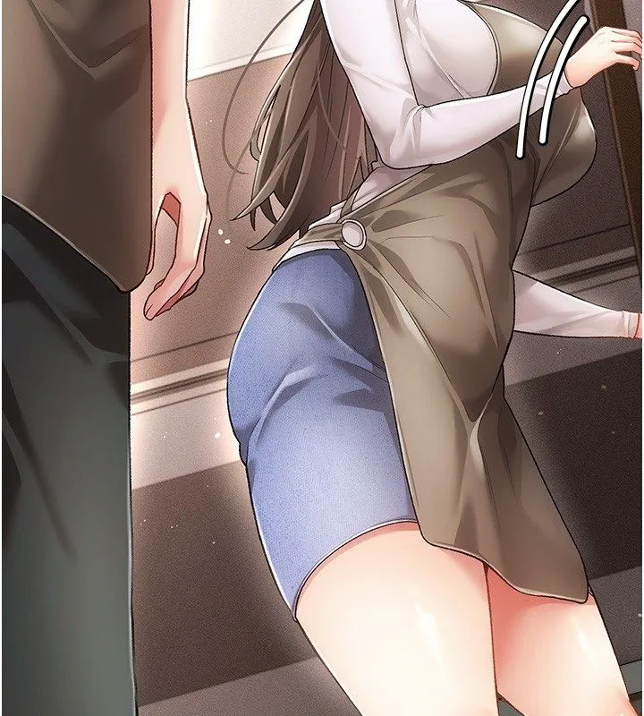 伪纯爱变态 - 第3話-不想給老公知道的祕密 - page 151