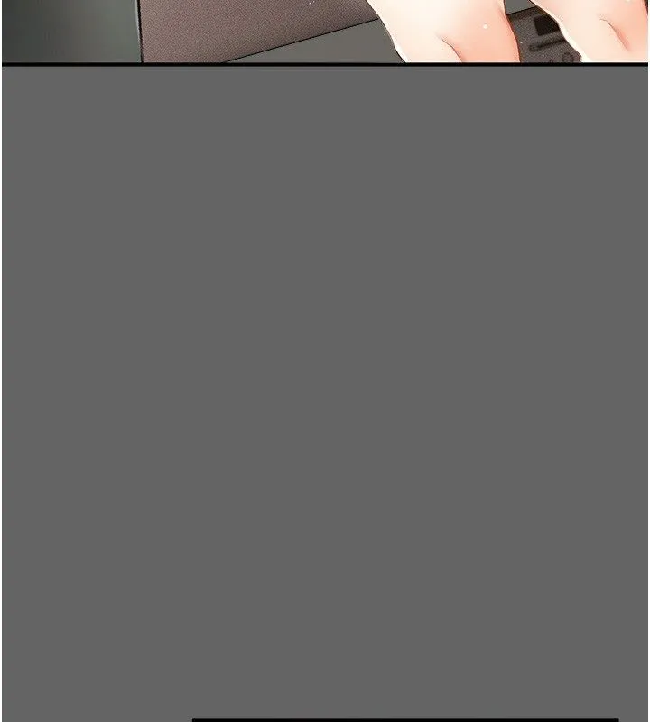 伪纯爱变态 - 第3話-不想給老公知道的祕密 - page 152