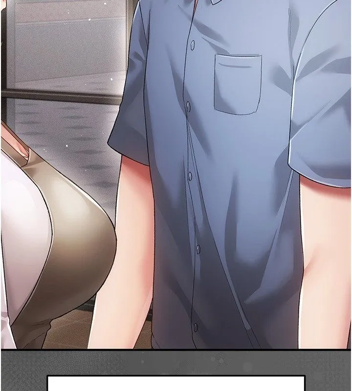 伪纯爱变态 - 第3話-不想給老公知道的祕密 - page 176