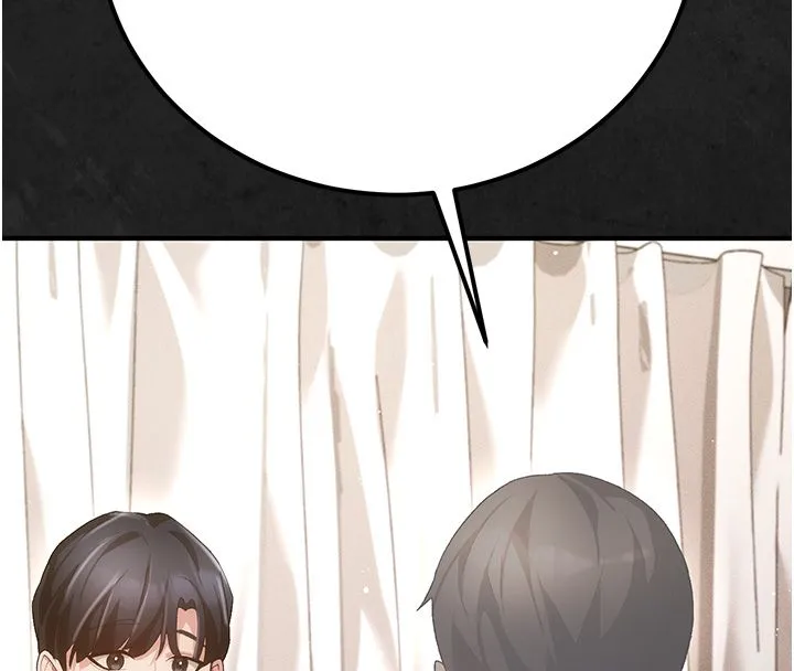 伪纯爱变态 - 第3話-不想給老公知道的祕密 - page 231