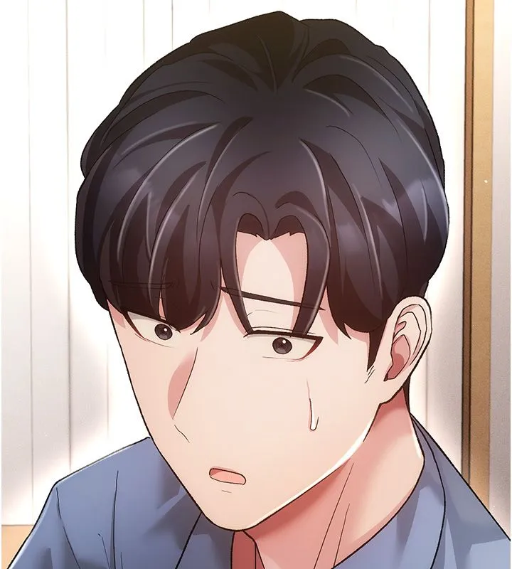 伪纯爱变态 - 第3話-不想給老公知道的祕密 - page 242