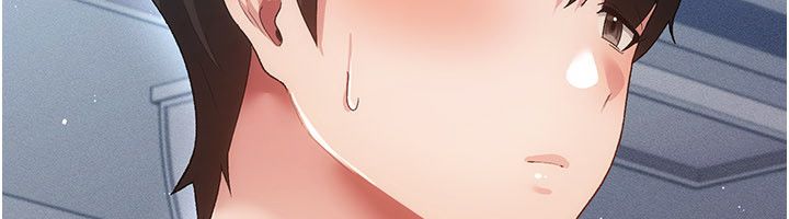 伪纯爱变态 - 第1话-车厢里的痴汉 - page 6