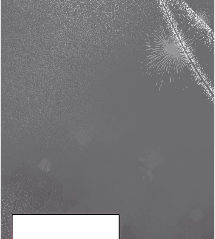 伪纯爱变态 - 第1话-车厢里的痴汉 - page 14
