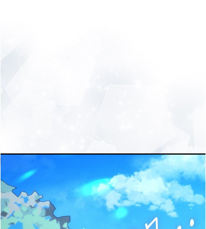 伪纯爱变态 - 第1话-车厢里的痴汉 - page 23