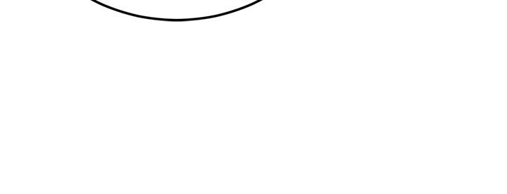 伪纯爱变态 - 第1话-车厢里的痴汉 - page 77