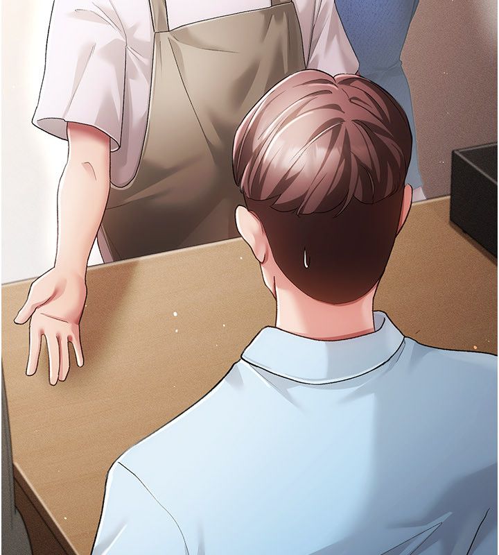 伪纯爱变态 - 第1话-车厢里的痴汉 - page 84