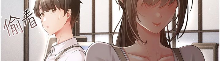 伪纯爱变态 - 第1话-车厢里的痴汉 - page 102