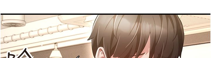 伪纯爱变态 - 第1话-车厢里的痴汉 - page 108