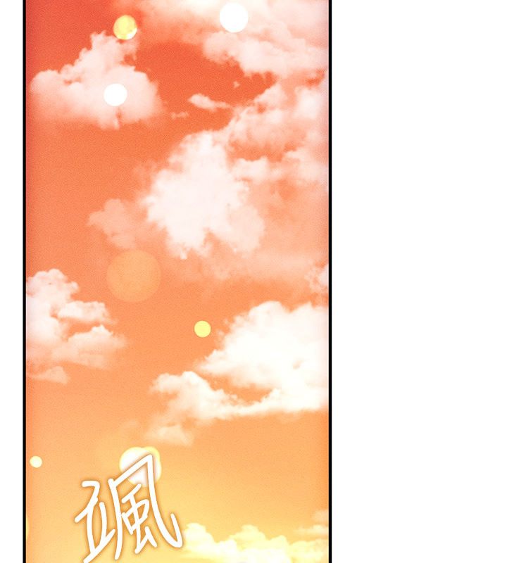 伪纯爱变态 - 第1话-车厢里的痴汉 - page 123