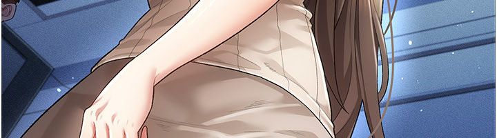 伪纯爱变态 - 第1话-车厢里的痴汉 - page 127