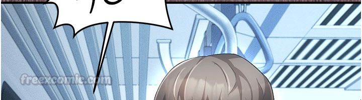 伪纯爱变态 - 第1话-车厢里的痴汉 - page 150