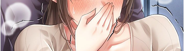 伪纯爱变态 - 第1话-车厢里的痴汉 - page 186