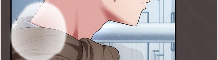 伪纯爱变态 - 第1话-车厢里的痴汉 - page 194