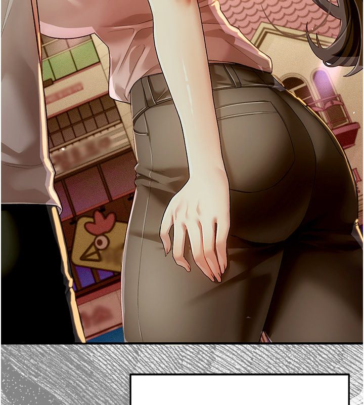 伪纯爱变态 - 第1话-车厢里的痴汉 - page 266