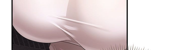 伪纯爱变态 - 第1话-车厢里的痴汉 - page 291