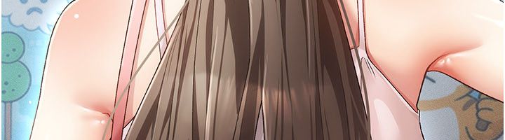伪纯爱变态 - 第1话-车厢里的痴汉 - page 317
