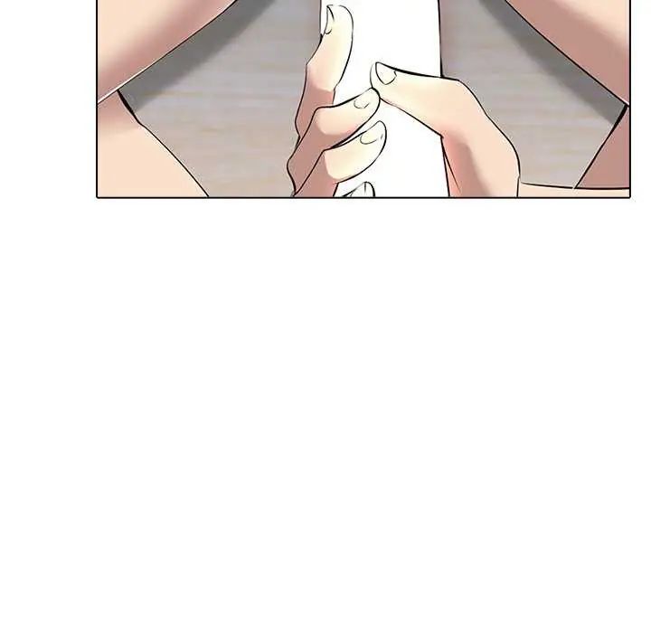 公寓生存游戏 - 第7話 - page 93