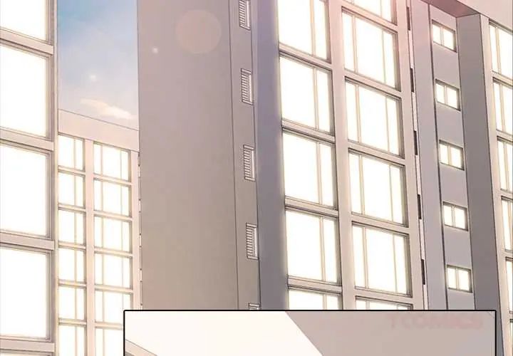 公寓生存游戏 - 第5話 - page 2