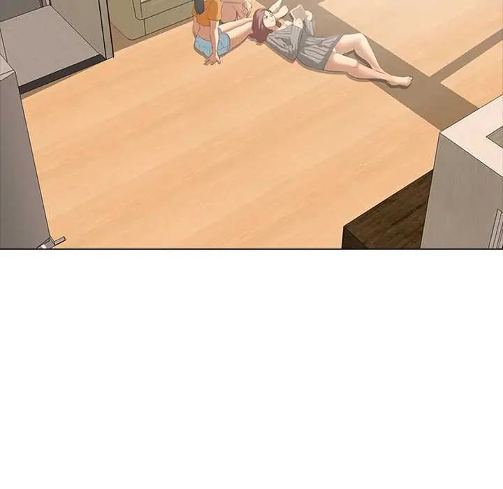 公寓生存游戏 - 第5話 - page 12
