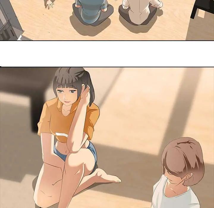 公寓生存游戏 - 第5話 - page 78