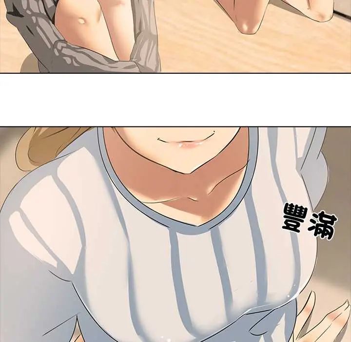 公寓生存游戏 - 第5話 - page 80