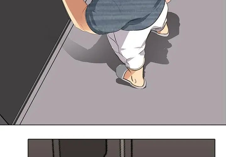 公寓生存游戏 - 第3話 - page 92