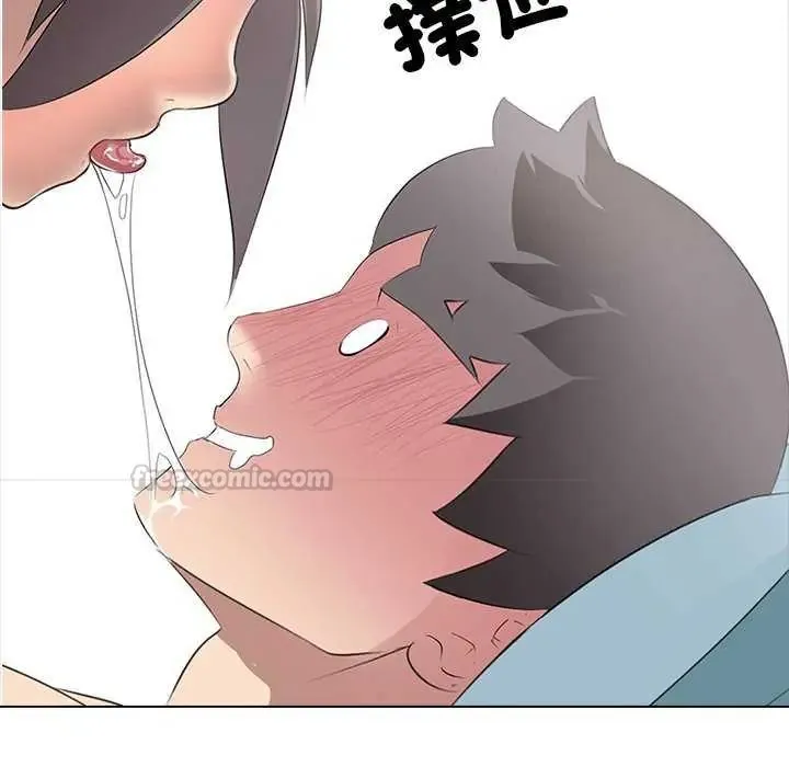 公寓生存游戏 - 第4話 - page 30
