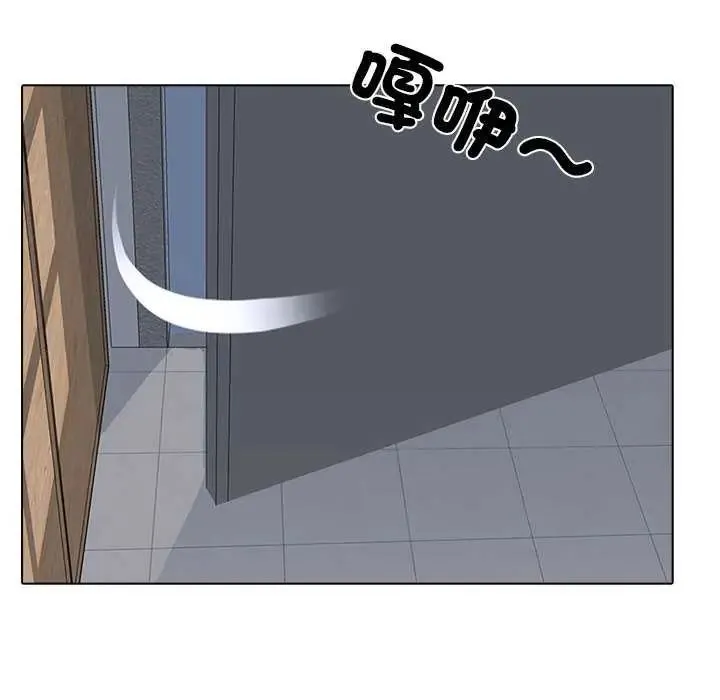 公寓生存游戏 - 第4話 - page 50