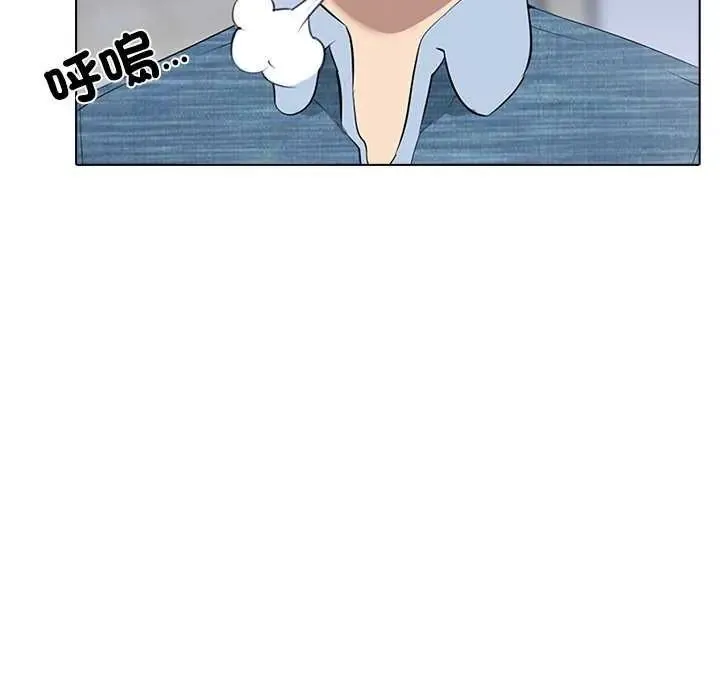 公寓生存游戏 - 第4話 - page 59