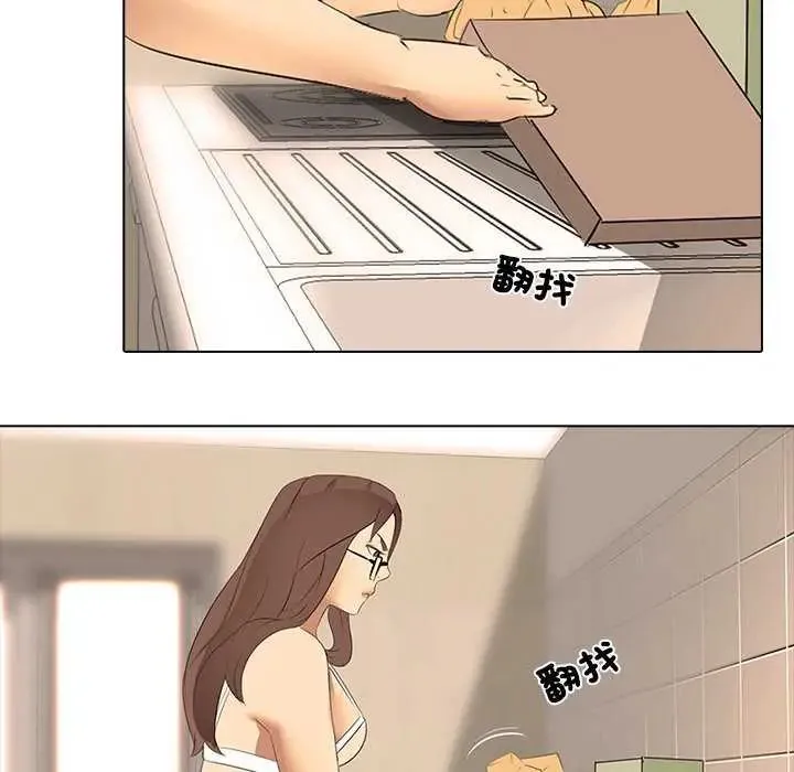 公寓生存游戏 - 第4話 - page 81