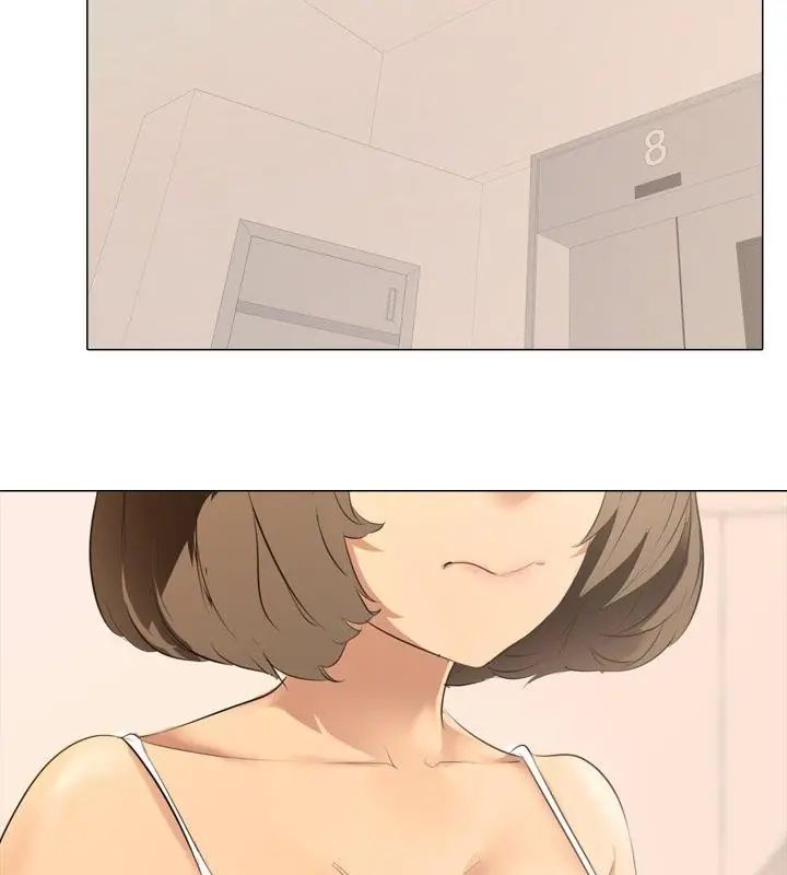 公寓生存游戏 - 第1话 - page 3