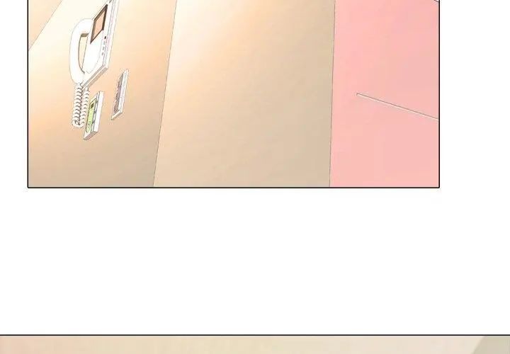 公寓生存游戏 - 第1话 - page 83