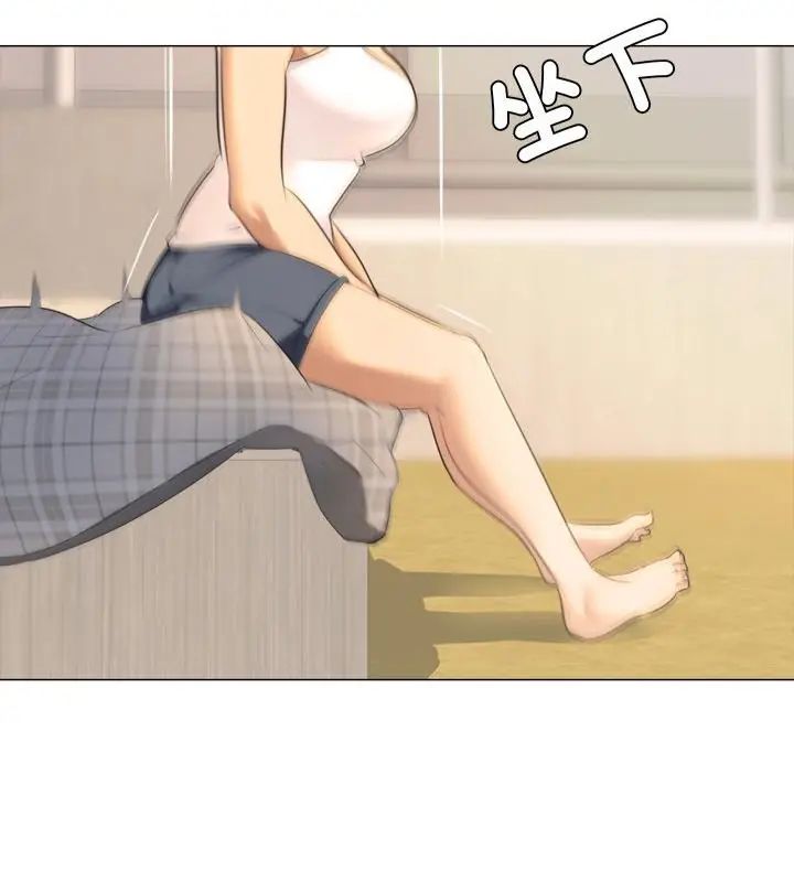 公寓生存游戏 - 第1话 - page 85