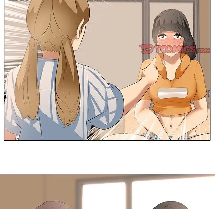 公寓生存游戏 - 第6話 - page 2