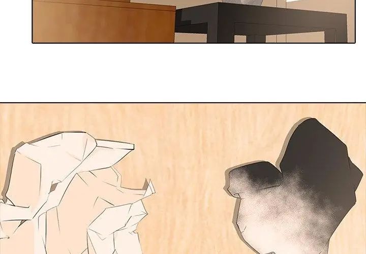 公寓生存游戏 - 第6話 - page 14