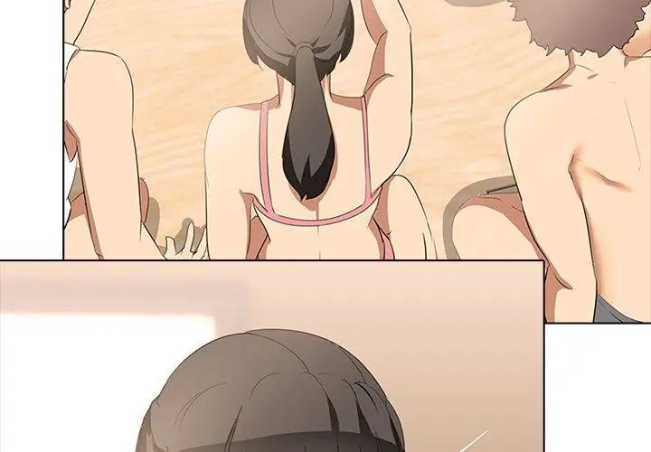 公寓生存游戏 - 第6話 - page 38