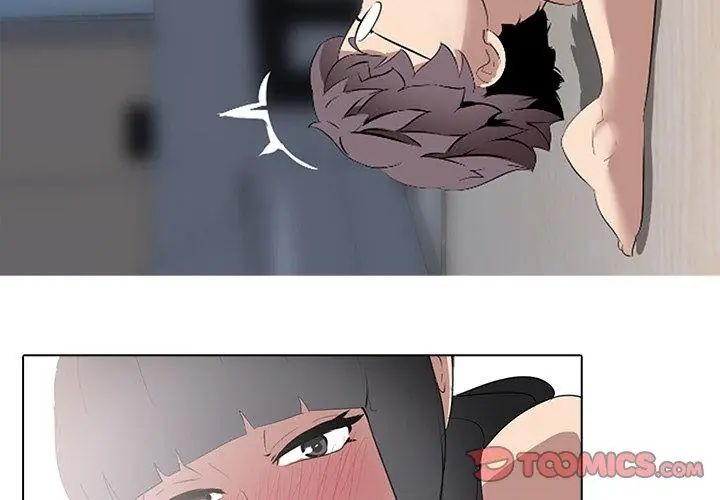 公寓生存游戏 - 第6話 - page 101
