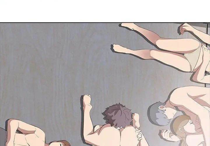 公寓生存游戏 - 第6話 - page 110