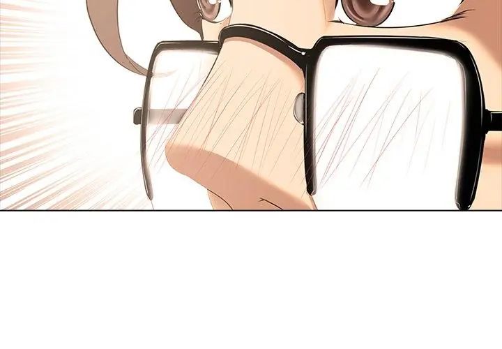 公寓生存游戏 - 第2话 - page 38