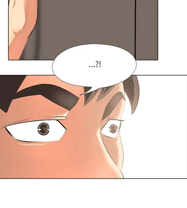 公寓生存游戏 - 第2话 - page 76