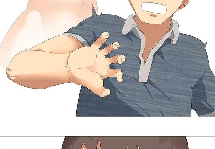 公寓生存游戏 - 第2话 - page 80
