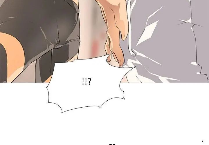 公寓生存游戏 - 第2话 - page 104