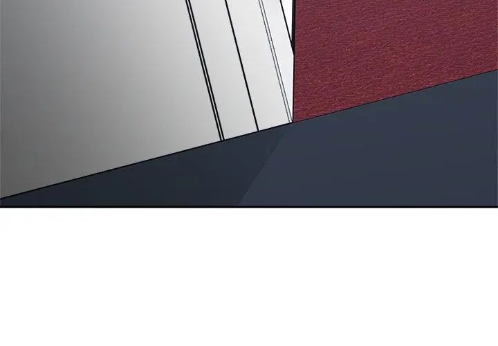 不一样的甜点 - 第6话 - page 86