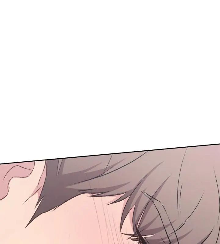 不一样的甜点 - 第6话 - page 87