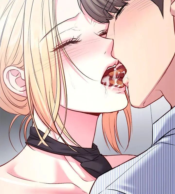 不一样的甜点 - 第6话 - page 189