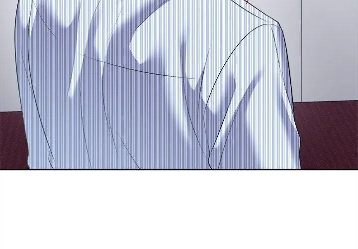 不一样的甜点 - 第6话 - page 206