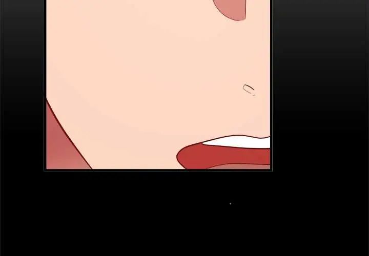 不一样的甜点 - 第12話 - page 3