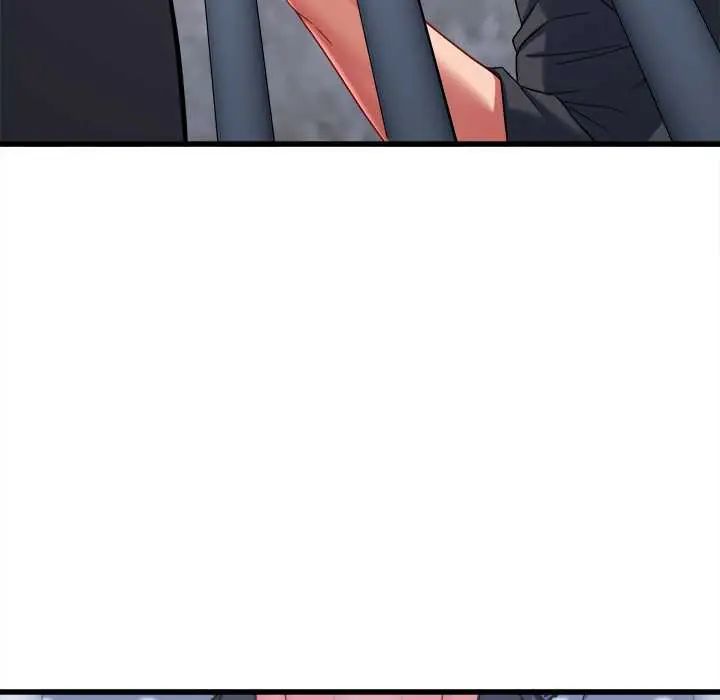 不一样的甜点 - 第12話 - page 69